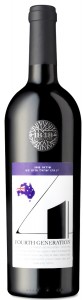 יין שיראז של יקב 1848