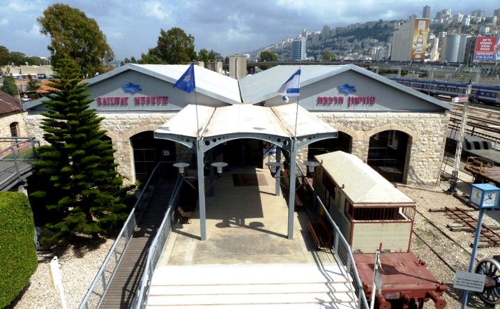 מוזיאון הרכבת בחיפה